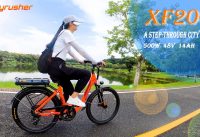 XF200 A Step Through City Electric Bike | Cyrusher Sports XF200 A Step Through City Electric Bike | Cyrusher Sports